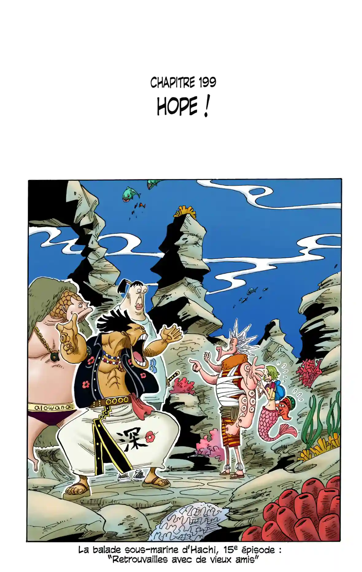 Scan 199 One Piece VF - Arc Alabasta - Page 1