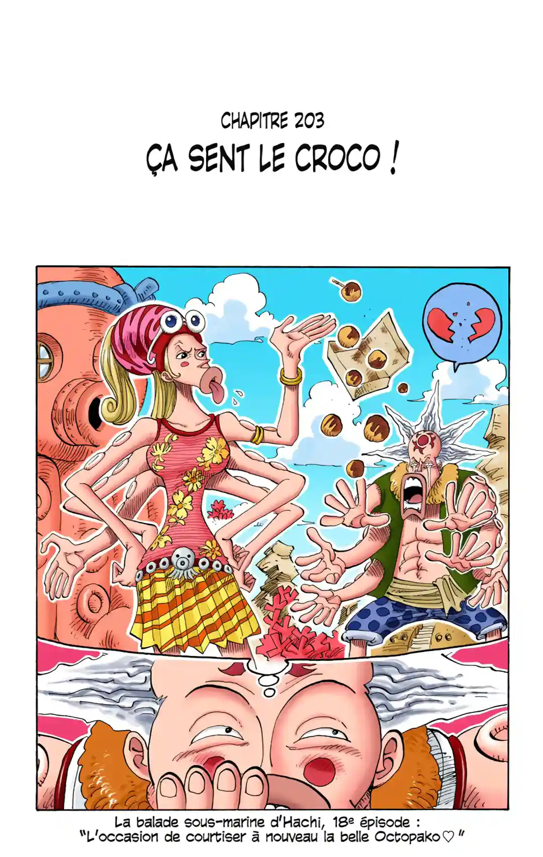 Scan 203 One Piece VF - Arc Alabasta - Page 1