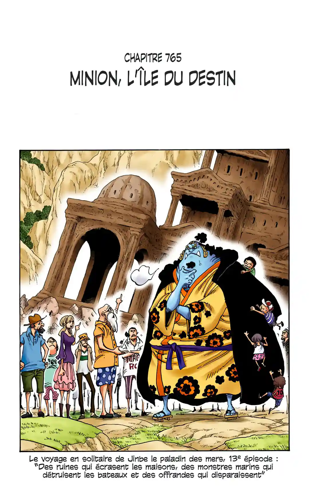 Scan 765 One Piece VF - Arc Dressrosa - Page 1