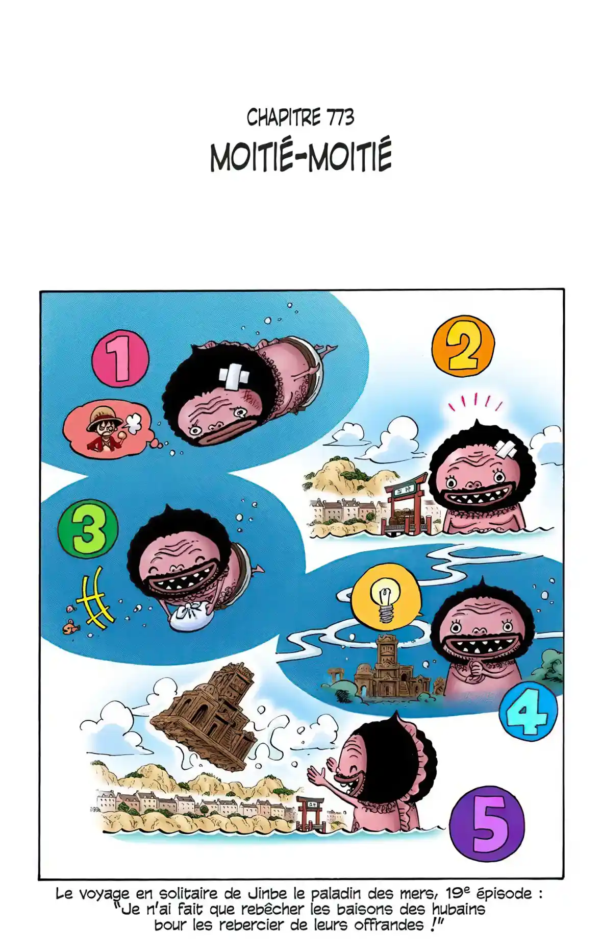 Scan 773 One Piece VF - Arc Dressrosa - Page 1