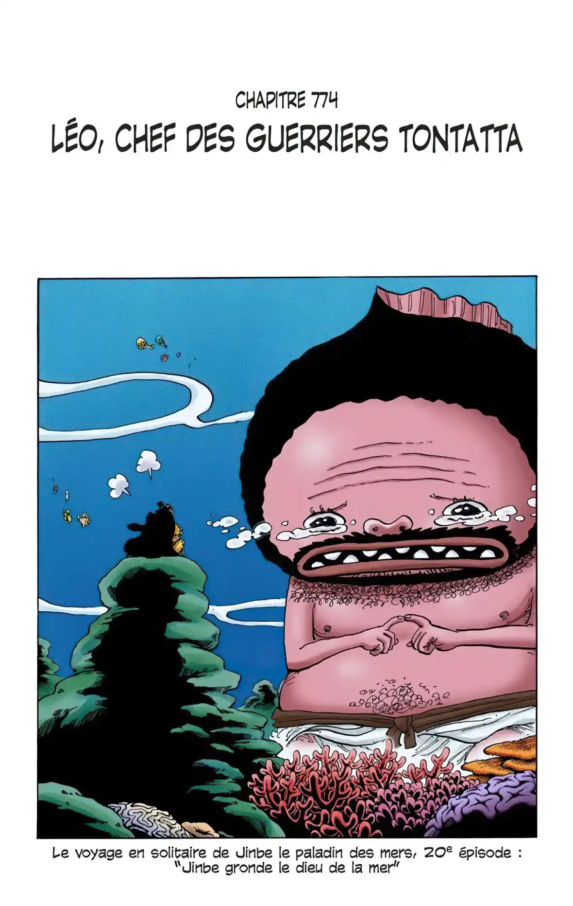Scan 774 One Piece VF - Arc Dressrosa - Page 1