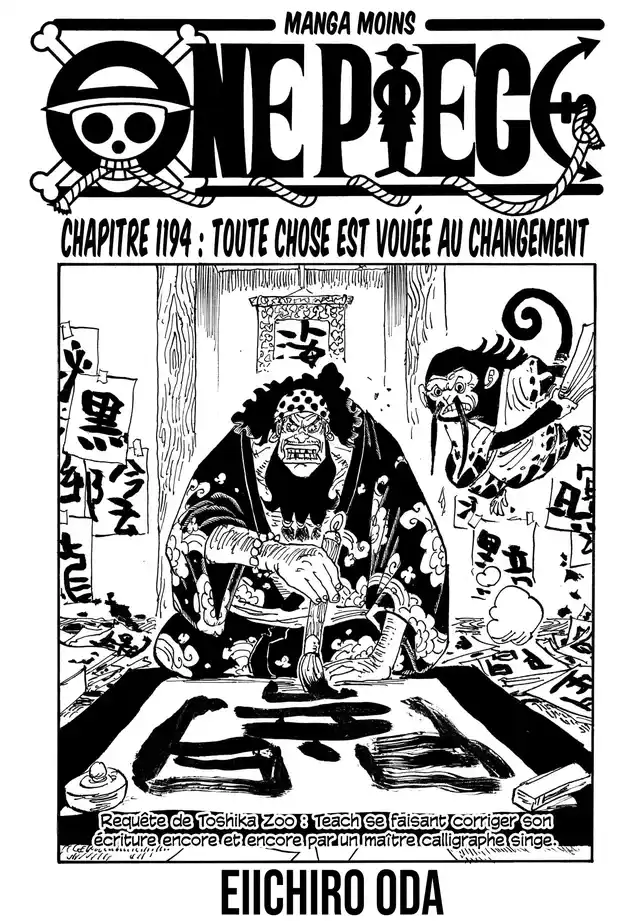 Illustration de Chapitre 1194