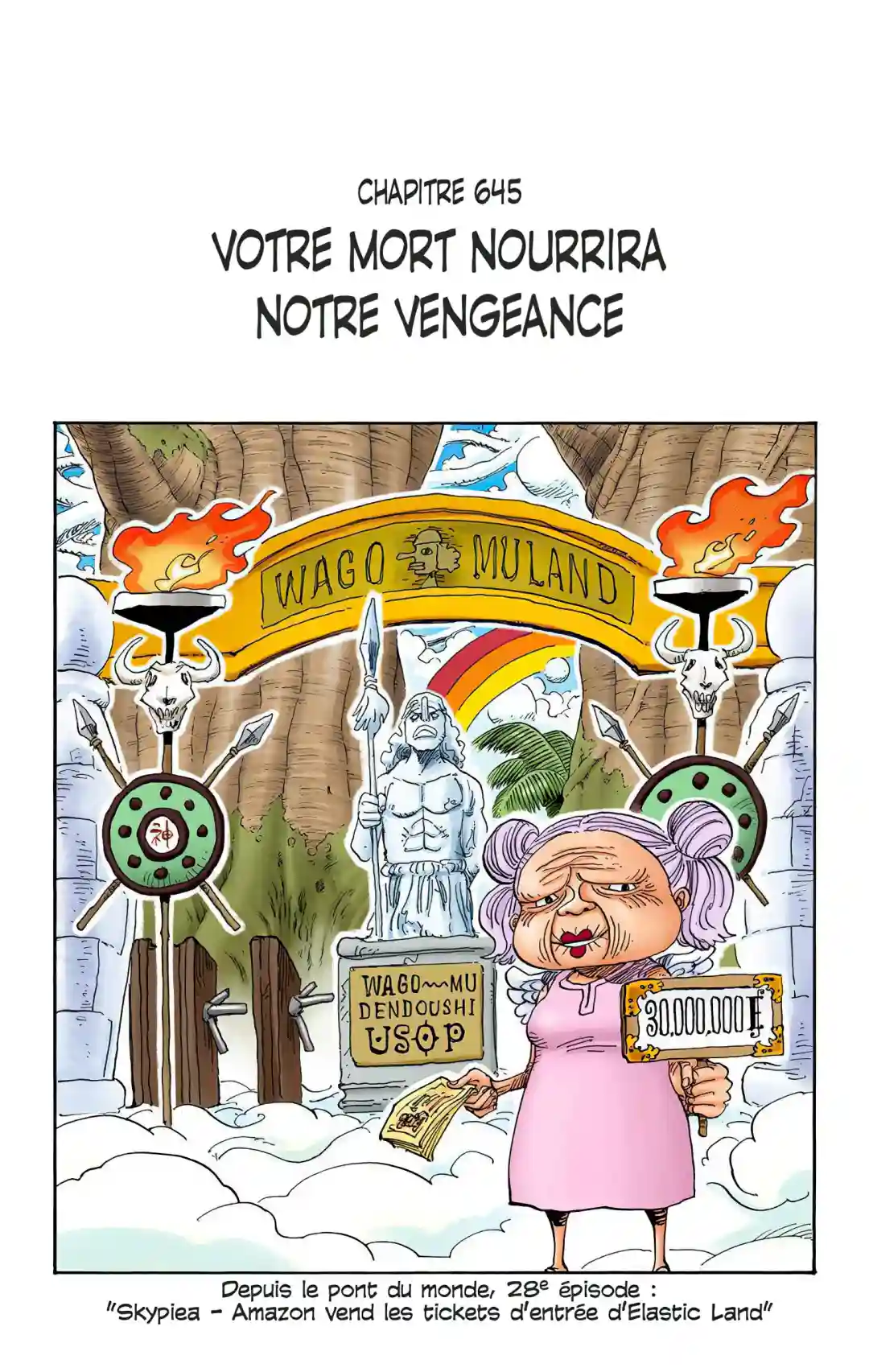 Scan 645 One Piece VF - Arc Île des Hommes-Poissons - Page 1