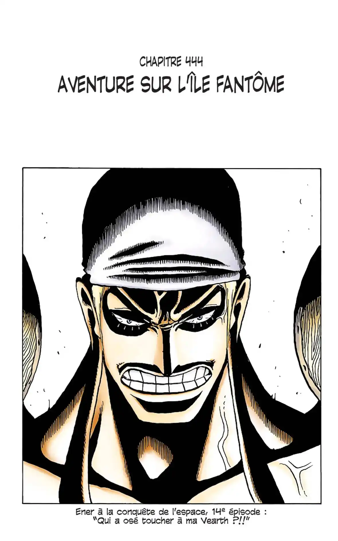 Scan 444 One Piece VF - Arc Thriller Bark - Page 1