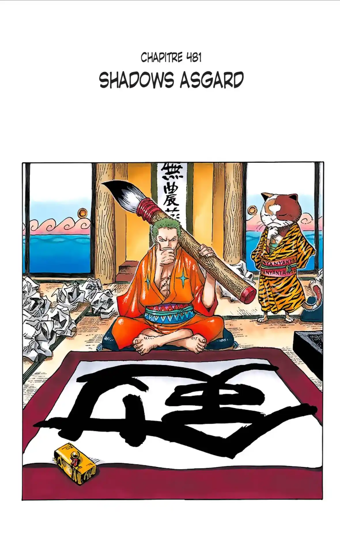 Scan 481 One Piece VF - Arc Thriller Bark - Page 1